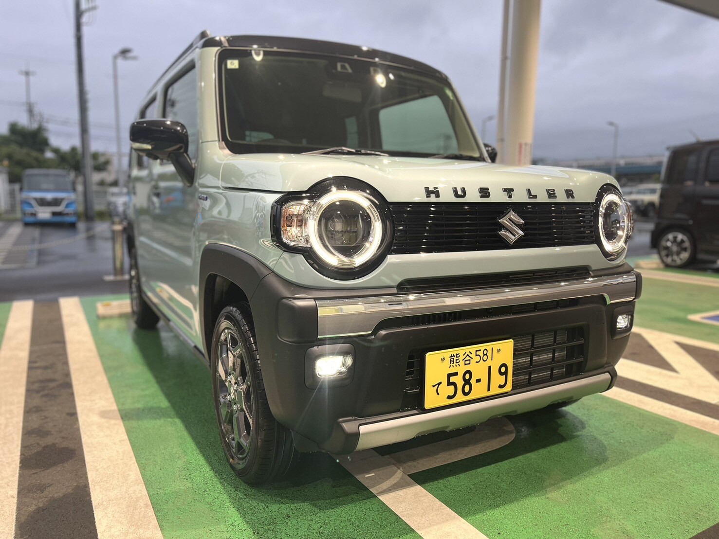はすらー
